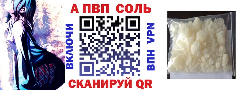 Продажа наркотиков Таганрог Конопля  Меф  КОКАИН  ГАШ 