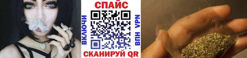 дарнет шоп  kraken зеркало  БУТИРАТ 1.4BDO  Таганрог 