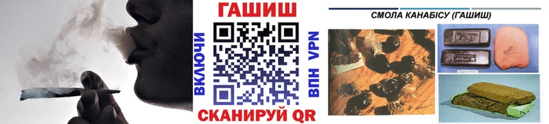Гашиш Premium  Таганрог 