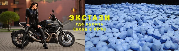 марки lsd Горняк