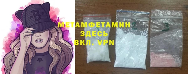 марки lsd Горняк
