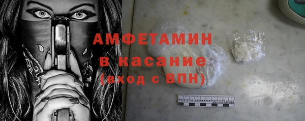 марки lsd Горняк