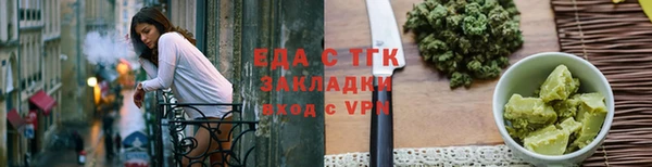 марки lsd Горняк