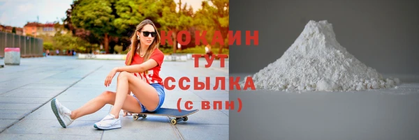 марки lsd Горняк