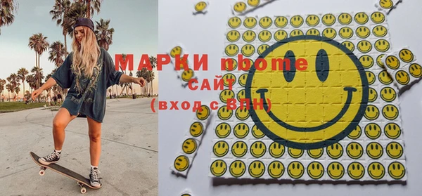марки lsd Горняк