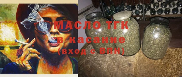 марки lsd Горняк