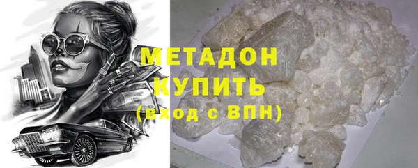 марки lsd Горняк