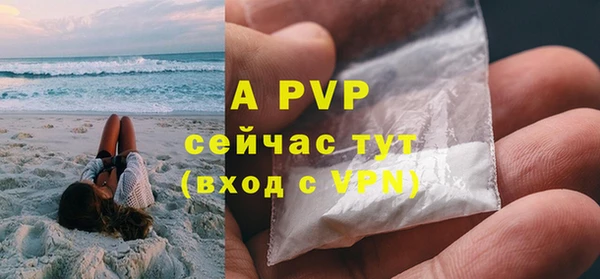 марки lsd Горняк
