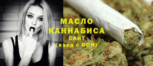 марки lsd Горняк