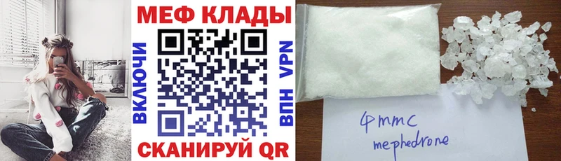 хочу   Таганрог  МЯУ-МЯУ мяу мяу 
